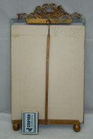 Старинная рамка для фотографии с дефектами (M204)