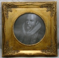 Рамка большая винтажная под картину, фотографию (M594)