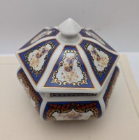 Шкатулка бонбоньерка винтажная в стиле шинуазри (B074)