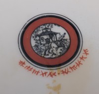 Шкатулка бонбоньерка винтажная в стиле шинуазри (B074)