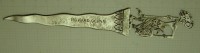 Нож для бумаг Edward Ocean - Edward Air (X132)
