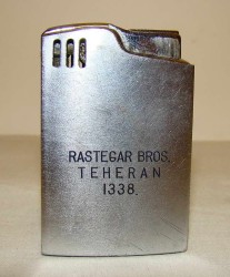 Зажигалка старинная с музыкой HADSON  BLUE BIRD. (E741)