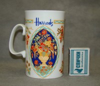 Чашка фарфоровая Harrods (Z053)