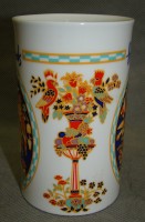 Чашка фарфоровая Harrods (Z053)