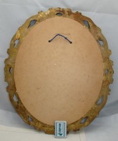 Картина репродукция на шёлке винтажная  (M595)