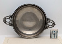 Блюдо с ручками винтажное (A880)