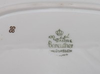 Bareuther Waldsassen винтажное блюдо (B175)