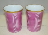 Стаканчики фарфоровые 2 шт. винтажные (Z054)