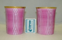 Стаканчики фарфоровые 2 шт. винтажные (Z054)