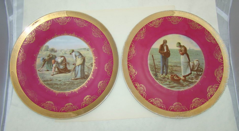 Тарелки фарфоровые 2 шт. (U144)