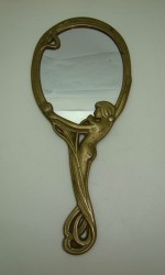 Зеркало (R514)