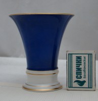 Furstenberg вазочка фарфоровая винтажная (M207)