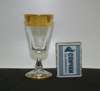 Рюмка винтажная (A685)