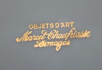 Limoges тарелочка декоративная Галантная сцена Фрагонара (M208)