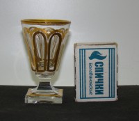 Рюмка хрустальная старинная (A686)