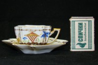 Limoges кофейная пара старинная (W732)