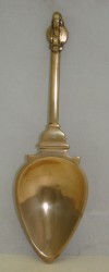 Ложка старинная (X659)