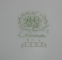 Noritake супница фарфоровая винтажная (M502)