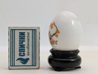 Avon винтажные духи в флаконах Яйцо 2 шт. (A984)