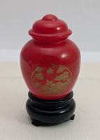 Avon винтажные духи в флаконах Яйцо 2 шт. (A984)