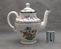 Spode винтажный английский чайник Китайская Роза (B179)
