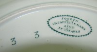Тарелка старинная Cappellemans Jemmapes (V988)