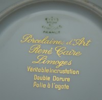 Limoges кофейная пара винтажная (W733)