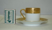 Limoges кофейная пара винтажная (W733)