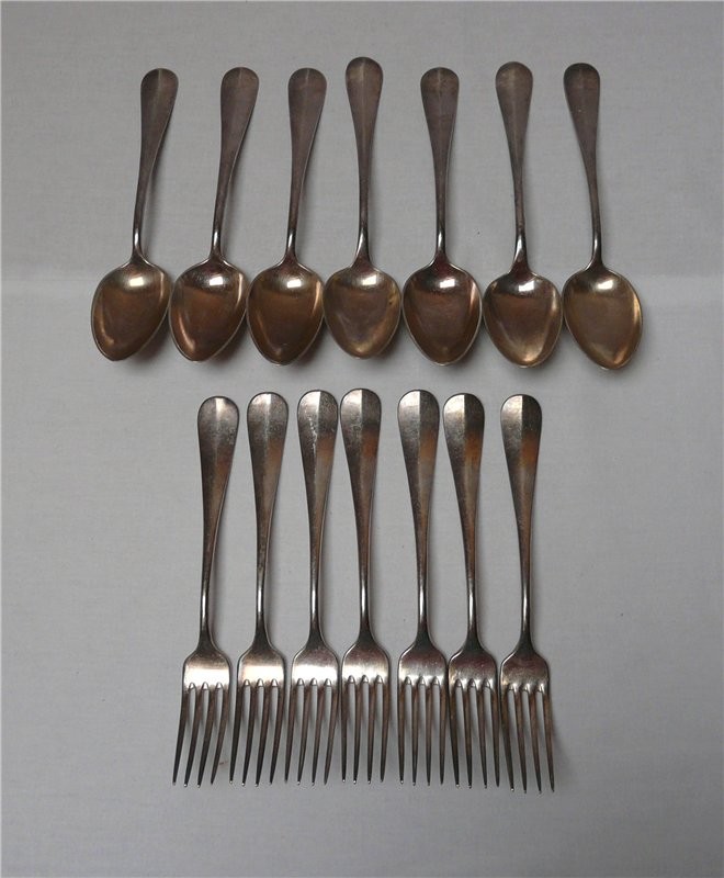 Набор столовых приборов 14 шт. (S282)