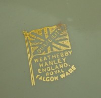 Royal Falcon Ware английская винтажная тарелочка Парусник (M114)