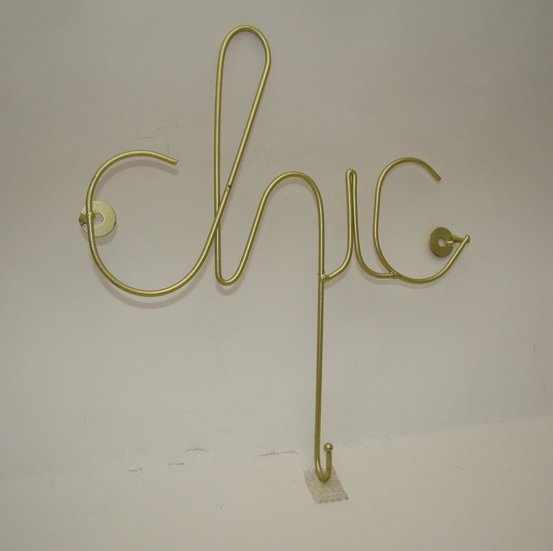 Вешалка дизайнерская Chic (A491)