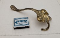 Вешалка (A885)