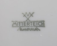 Mitterteich винтажная декоративная тарелка Фазаны (B180)