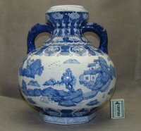 Ваза китайская большая старинная (W267)