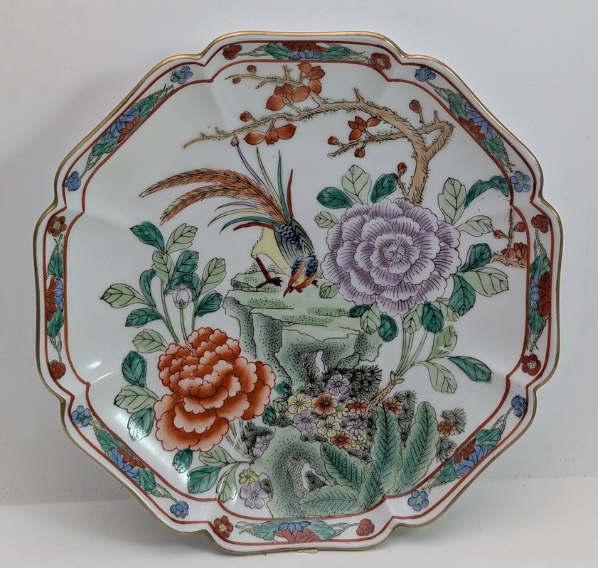 Блюдо фарфоровое винтажное (A986)