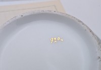 Молочник фарфоровый винтажный (B081)