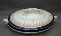 Wedgwood мармит блюдо с крышкой старинное (W268)