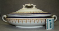 Wedgwood мармит блюдо с крышкой старинное (W268)
