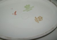 Wedgwood мармит блюдо с крышкой старинное (W268)