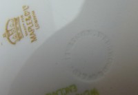 Wedgwood мармит блюдо с крышкой старинное (W268)