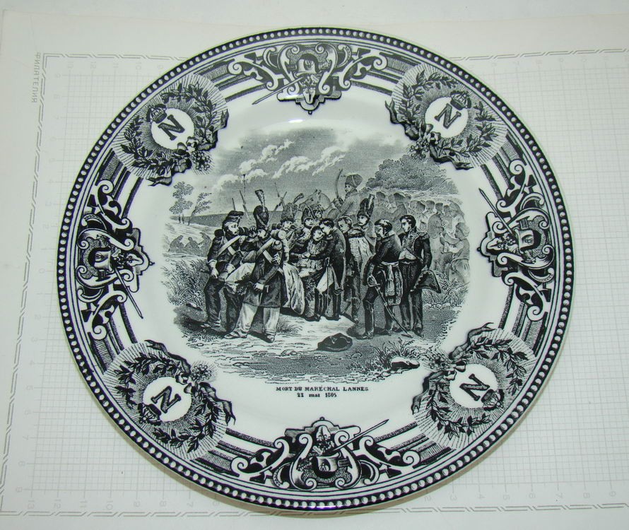 Тарелка коллекционная Boch & Freres (U751)