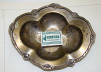 Лоток орешница старинная (P979)