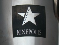 Шекер Kinepolis (A593)