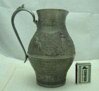 P117B.JPG