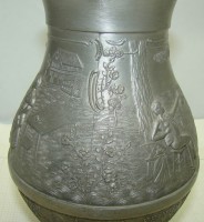 P117D.JPG