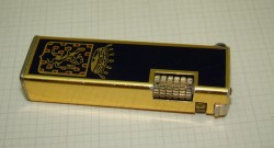 Зажигалка винтажная (P980)