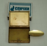 Пепельница карманная старинная Michel le Brun (M312)