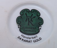 Horst Kuba молочник винтажный (B084)