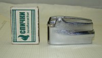 Зажигалка старинная RONSON Кенгуру (P981)