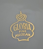 Gloria винтажный чайный набор (Y145)